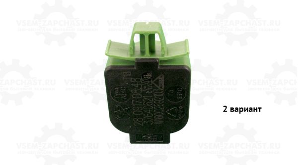 Датчик уровня 289362 Ariston/Indesit