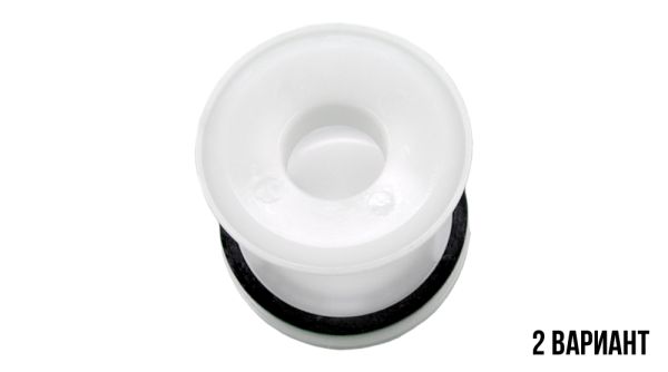 Сливной фильтр 601996 Bosch/Siemens
