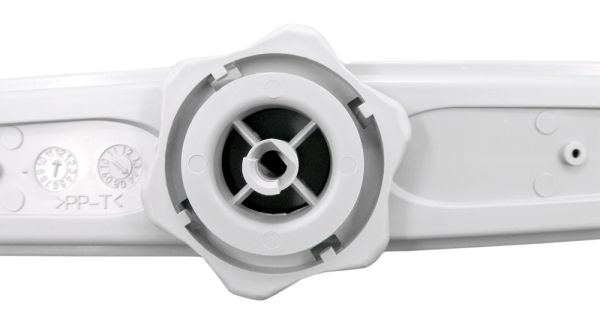 Импеллер 311870 нижний ПММ Ariston/Indesit/Whirlpool