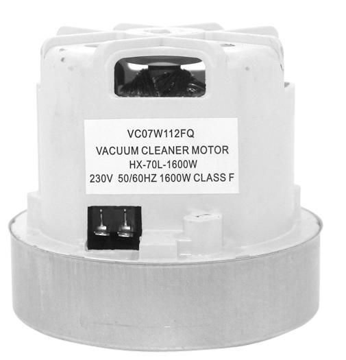 Двигатель VC07W112FQ пылесоса Philips 1600W