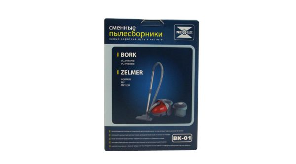 Бумажные пылесборники Neolux BK-01 для пылесосов