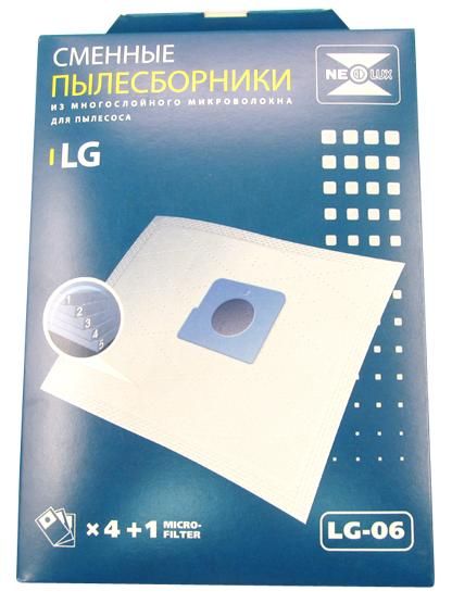 Мешки-пылесборники Neolux LG-06 для пылесосов