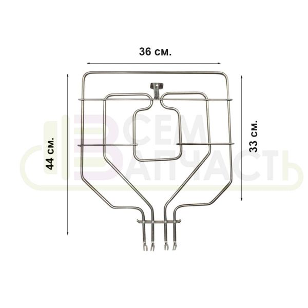 ТЭН 773539 верхний духовки Bosch/Siemens, 2800W